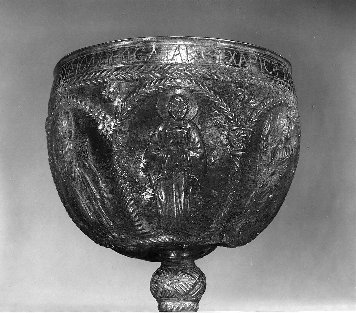 The Attarouthi Treasure - Chalice, Silver and gilded silver, Byzantine