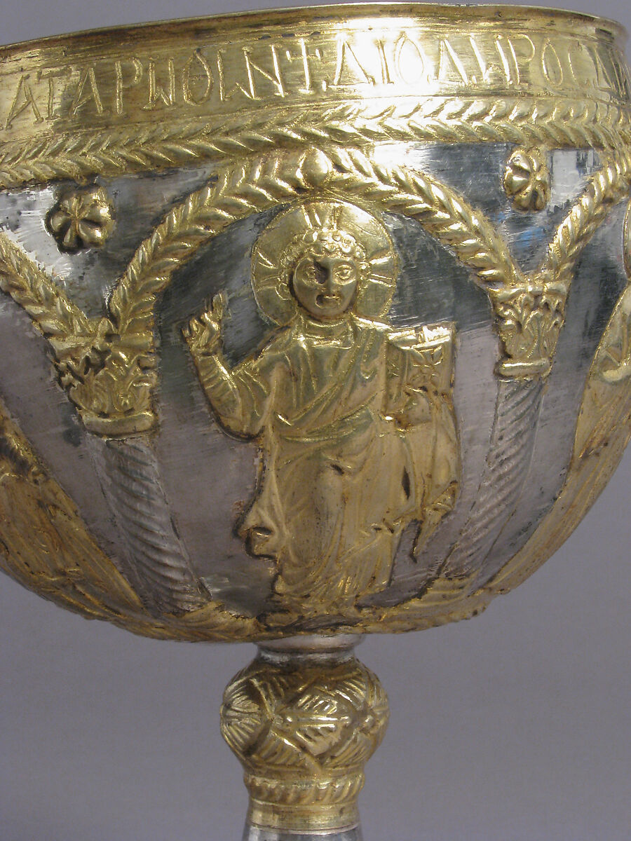 The Attarouthi Treasure - Chalice, Silver and gilded silver, Byzantine