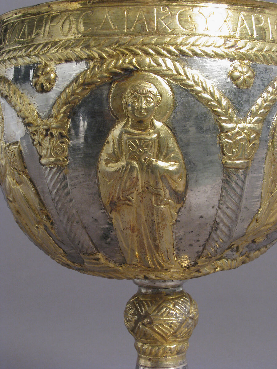 The Attarouthi Treasure - Chalice, Silver and gilded silver, Byzantine