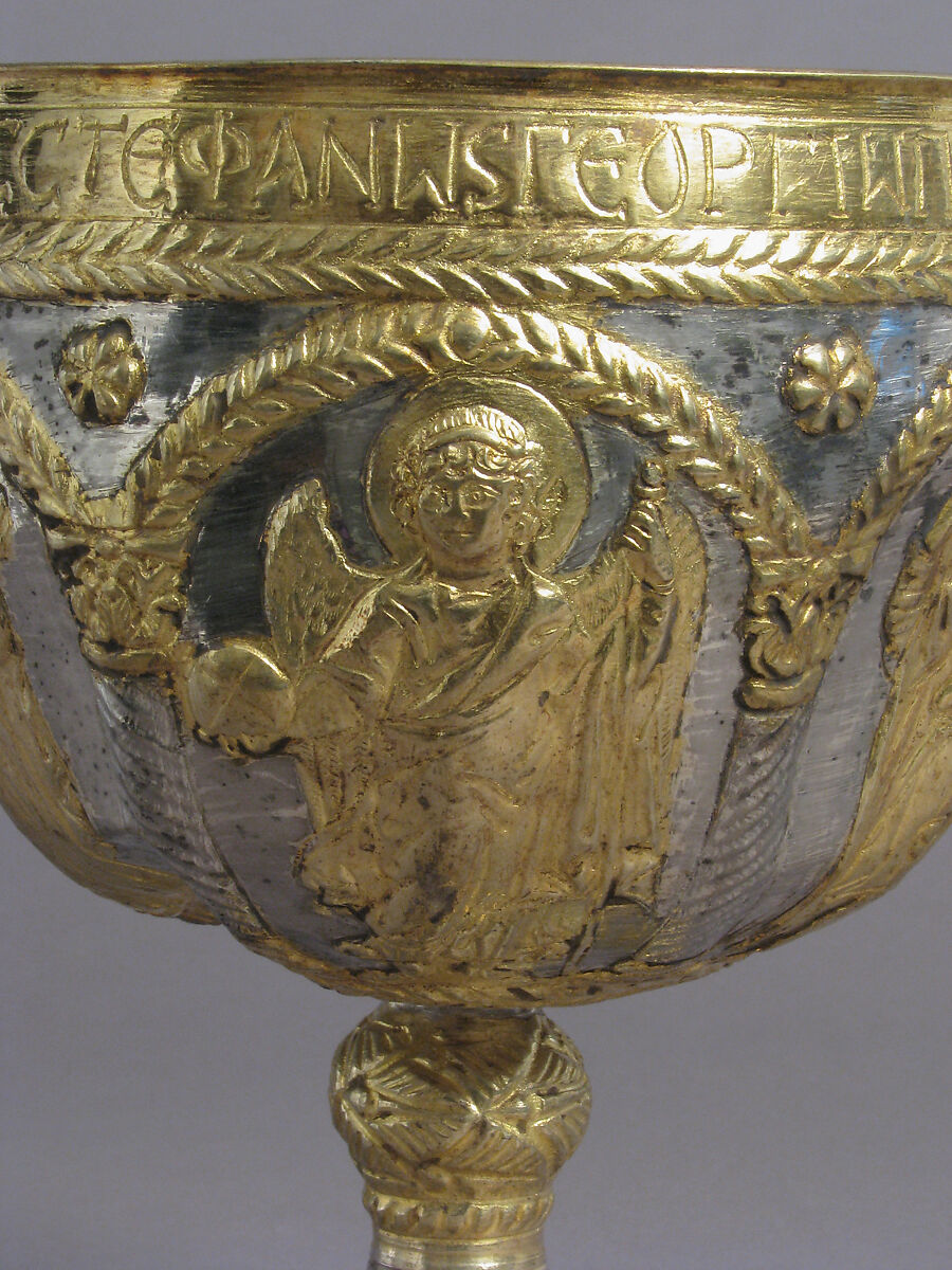 The Attarouthi Treasure - Chalice, Silver and gilded silver, Byzantine