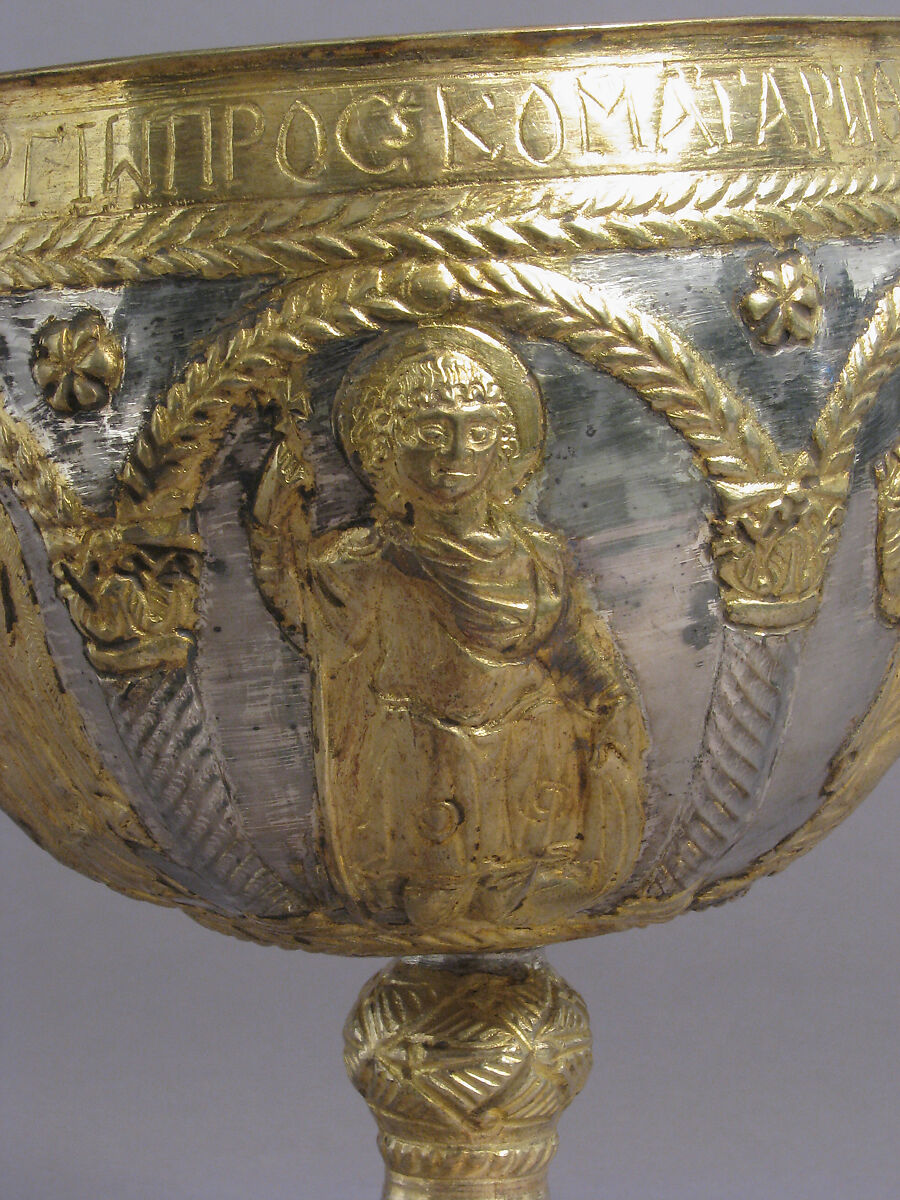 The Attarouthi Treasure - Chalice, Silver and gilded silver, Byzantine