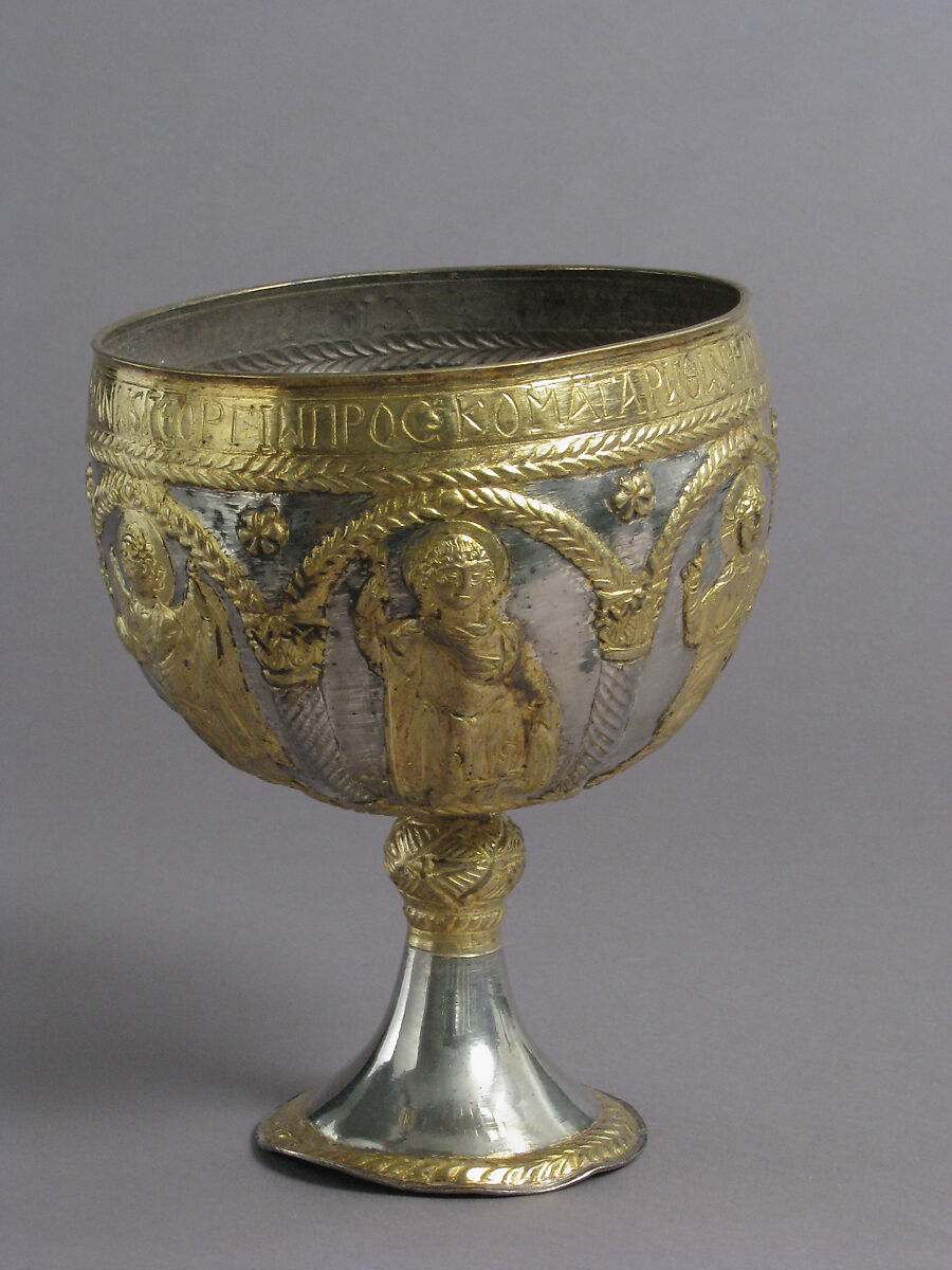 The Attarouthi Treasure - Chalice, Silver and gilded silver, Byzantine