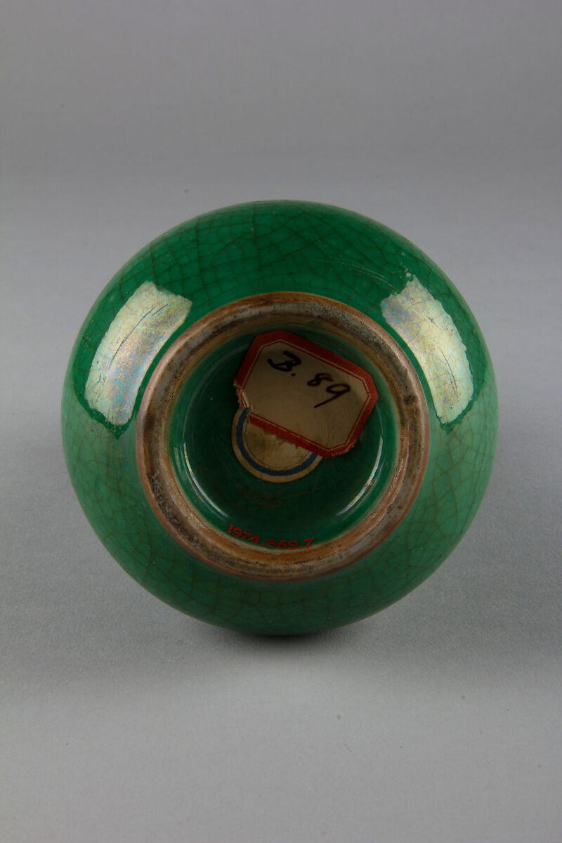 Vase, Porcelain with crackled green glaze (Jingdezhen ware), China
