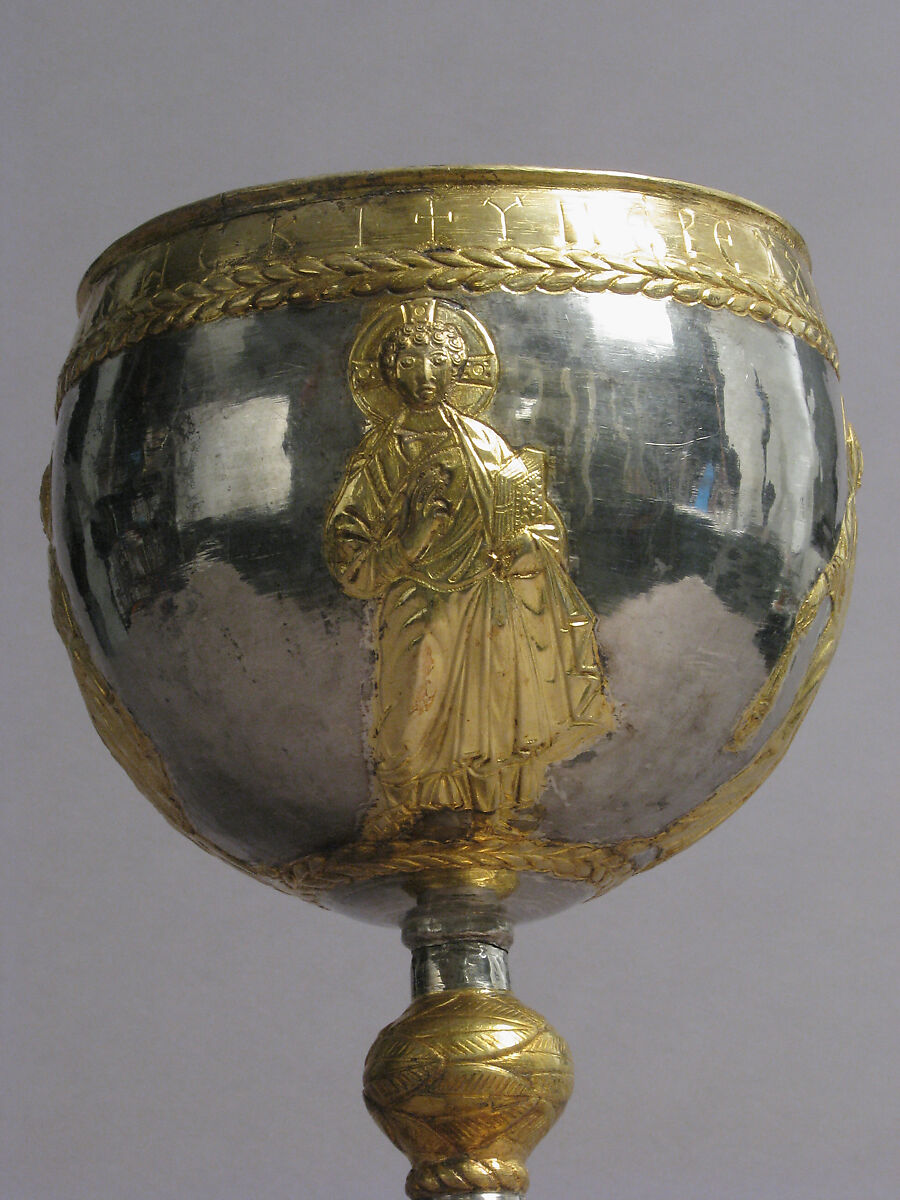 The Attarouthi Treasure - Chalice, Silver and gilded silver, Byzantine