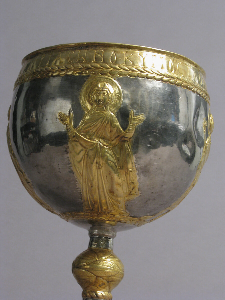 The Attarouthi Treasure - Chalice, Silver and gilded silver, Byzantine