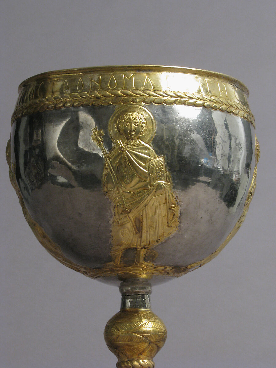 The Attarouthi Treasure - Chalice, Silver and gilded silver, Byzantine
