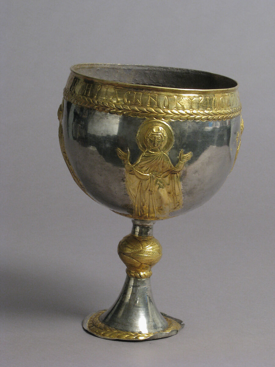 The Attarouthi Treasure - Chalice, Silver and gilded silver, Byzantine