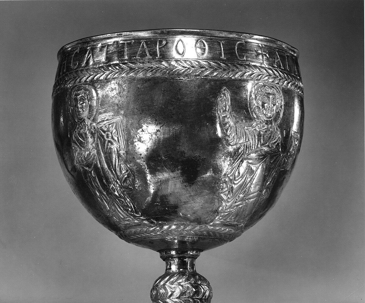 The Attarouthi Treasure - Chalice, Silver and gilded silver, Byzantine