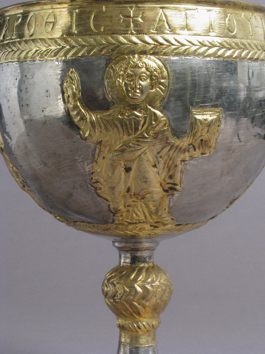 The Attarouthi Treasure - Chalice, Silver and gilded silver, Byzantine