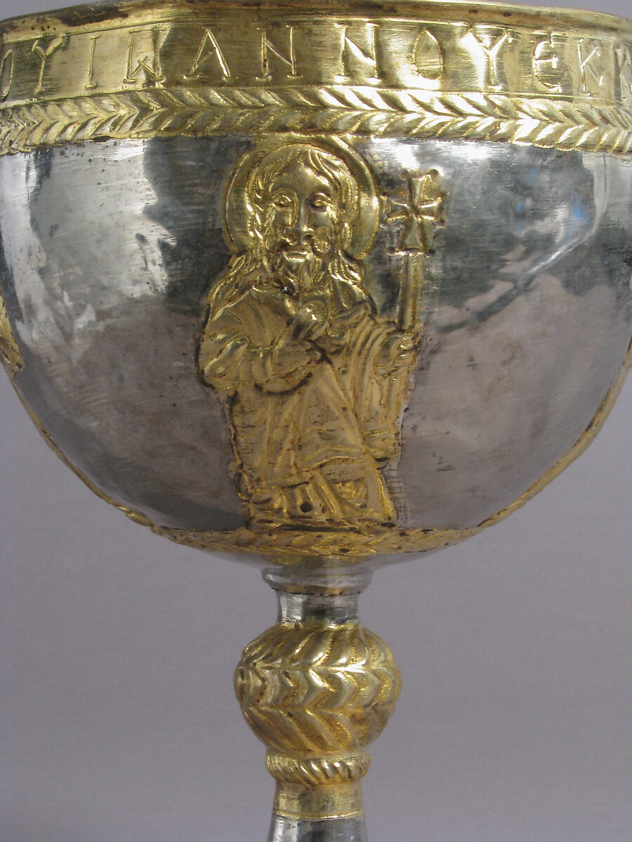 The Attarouthi Treasure - Chalice, Silver and gilded silver, Byzantine