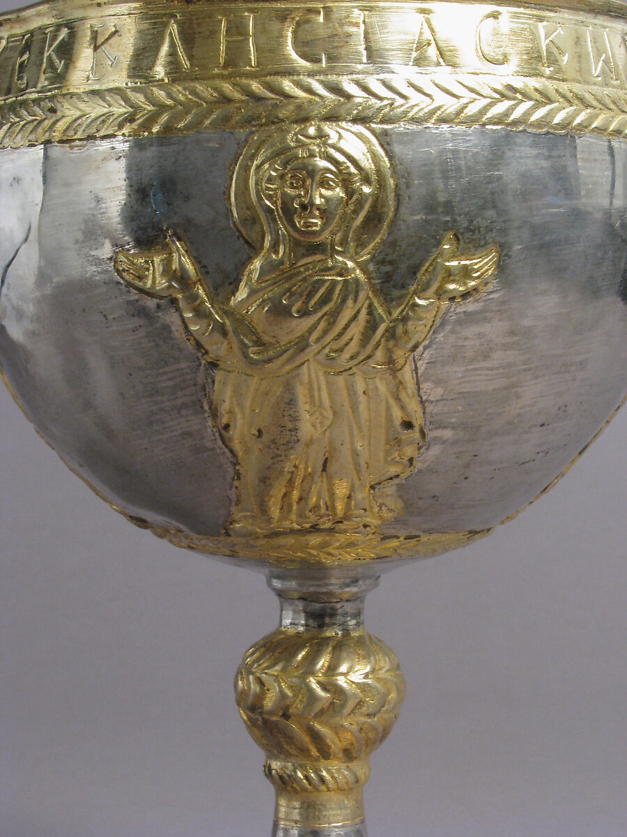 The Attarouthi Treasure - Chalice, Silver and gilded silver, Byzantine