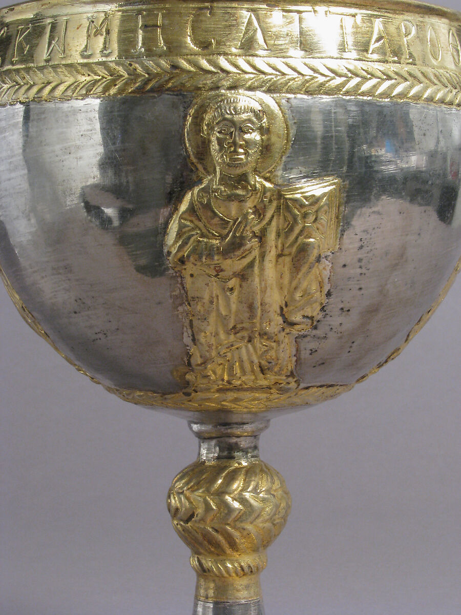 The Attarouthi Treasure - Chalice, Silver and gilded silver, Byzantine