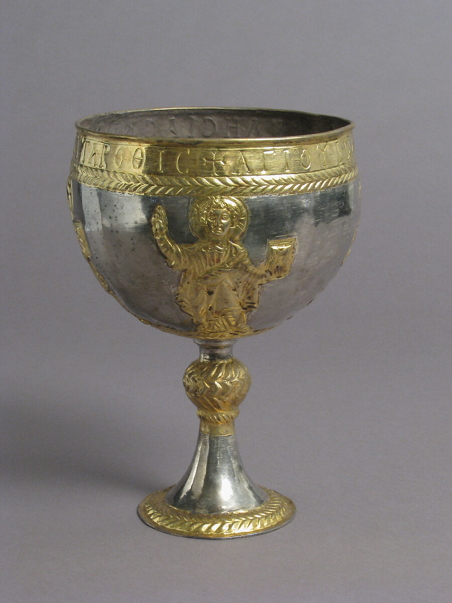 The Attarouthi Treasure - Chalice, Silver and gilded silver, Byzantine 