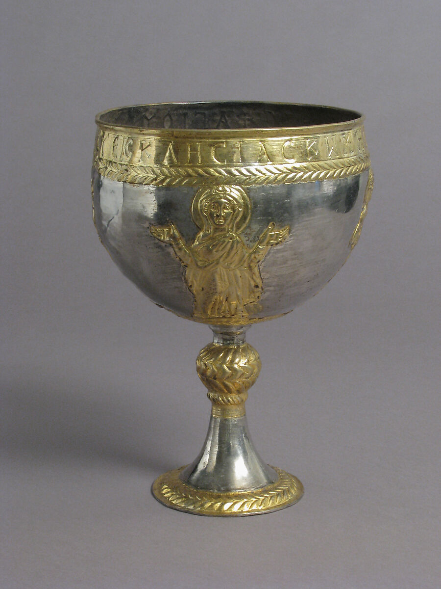 The Attarouthi Treasure - Chalice, Silver and gilded silver, Byzantine