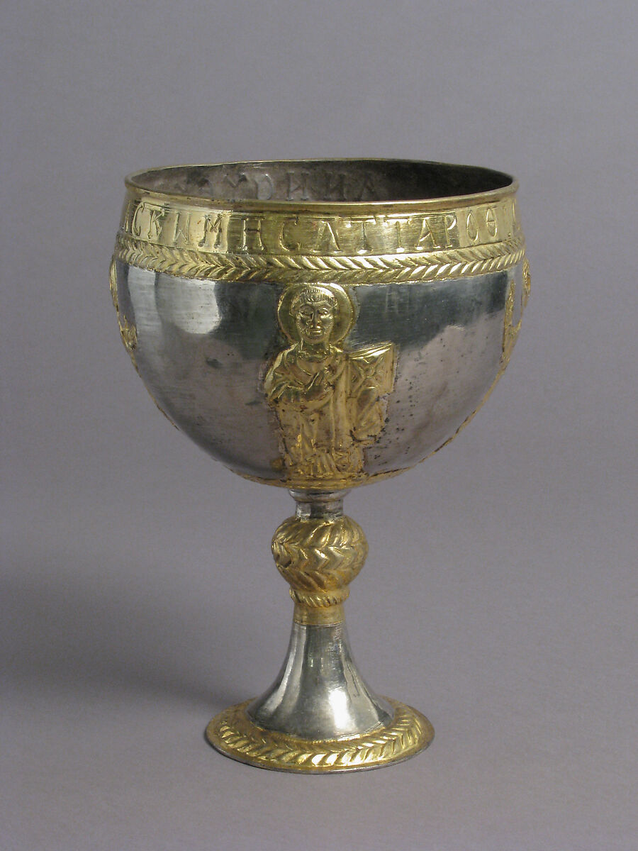 The Attarouthi Treasure - Chalice, Silver and gilded silver, Byzantine