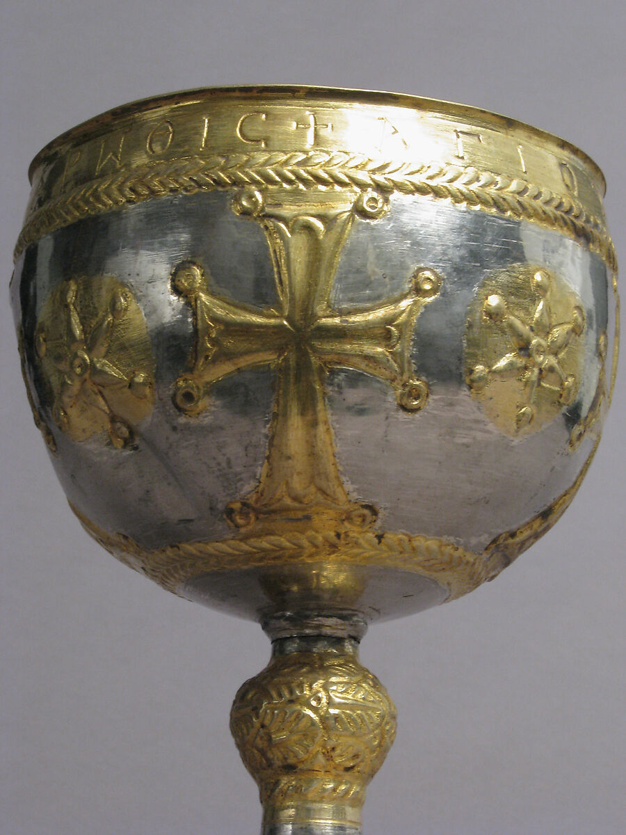 The Attarouthi Treasure - Chalice, Silver and gilded silver, Byzantine