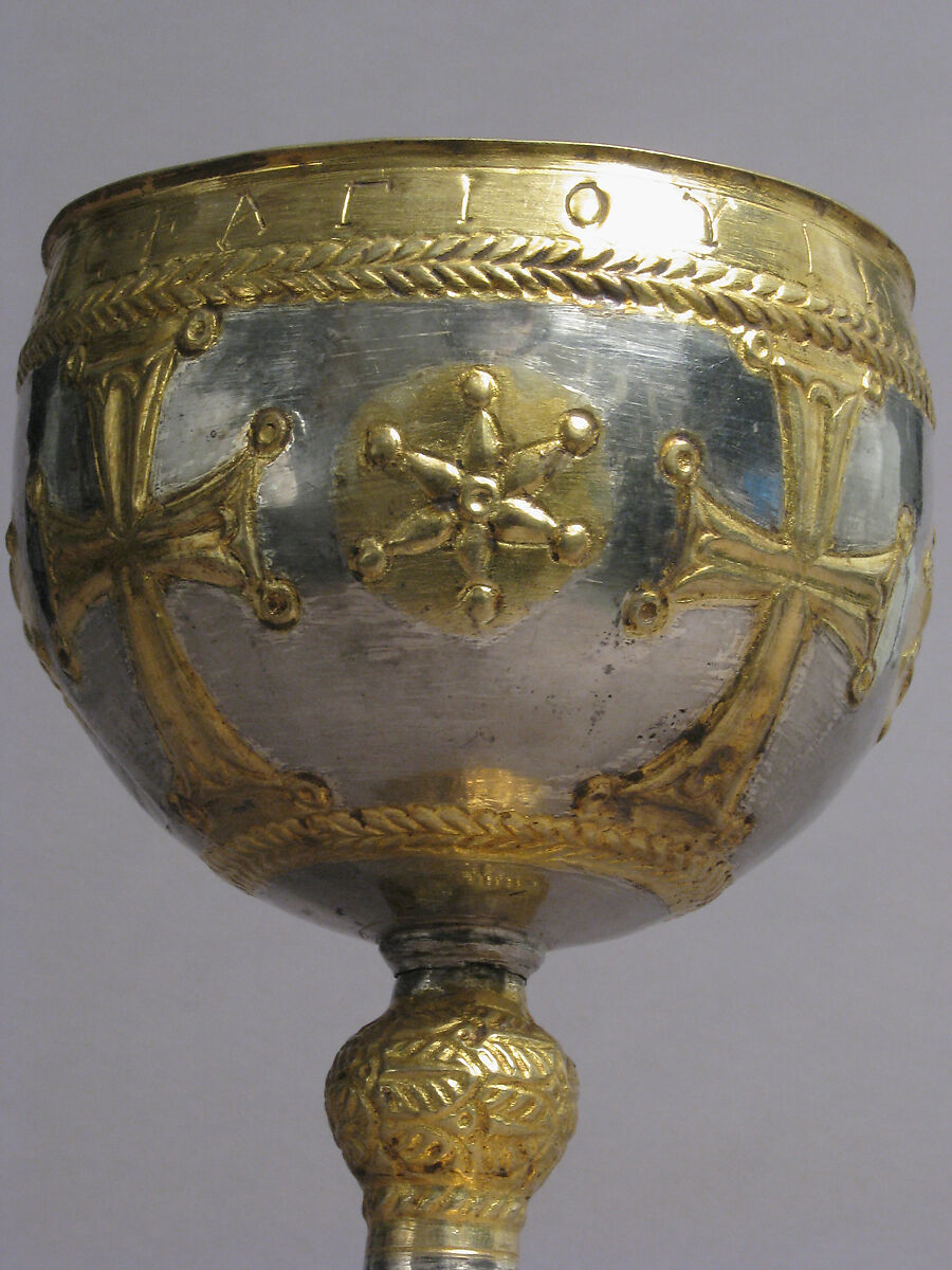 The Attarouthi Treasure - Chalice, Silver and gilded silver, Byzantine