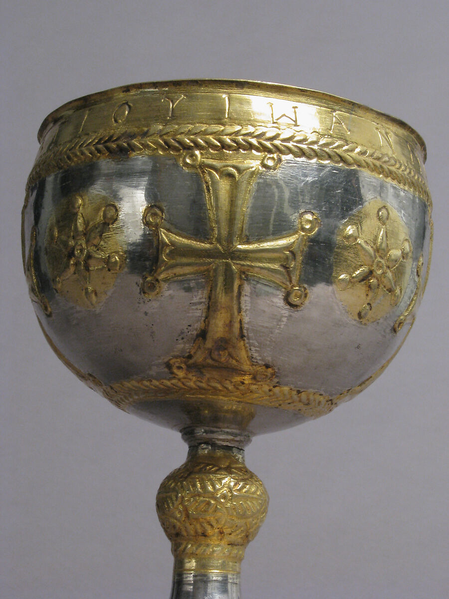 The Attarouthi Treasure - Chalice, Silver and gilded silver, Byzantine