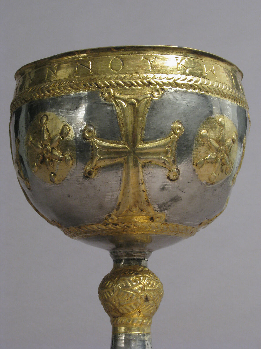 The Attarouthi Treasure - Chalice, Silver and gilded silver, Byzantine