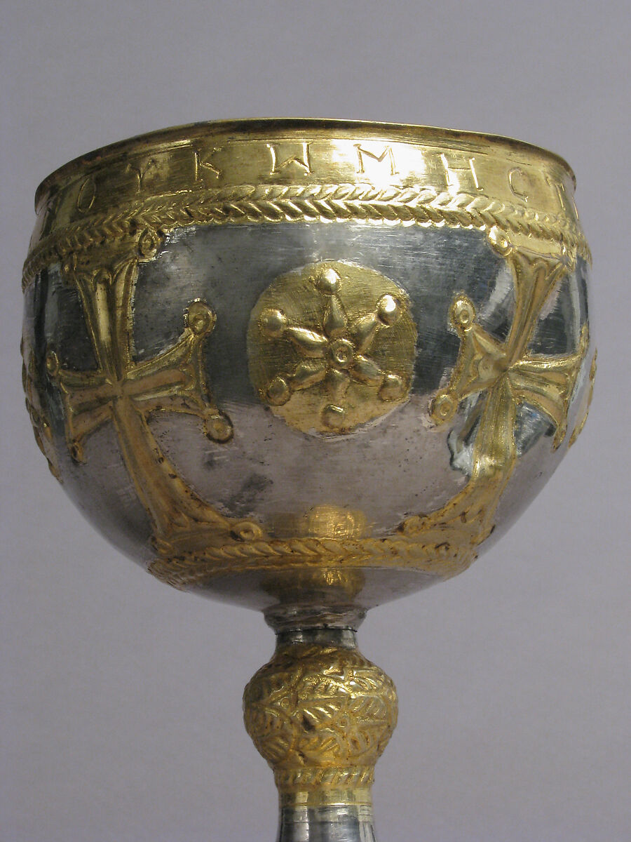 The Attarouthi Treasure - Chalice, Silver and gilded silver, Byzantine