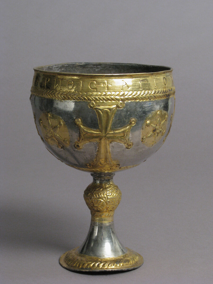 The Attarouthi Treasure - Chalice, Silver and gilded silver, Byzantine