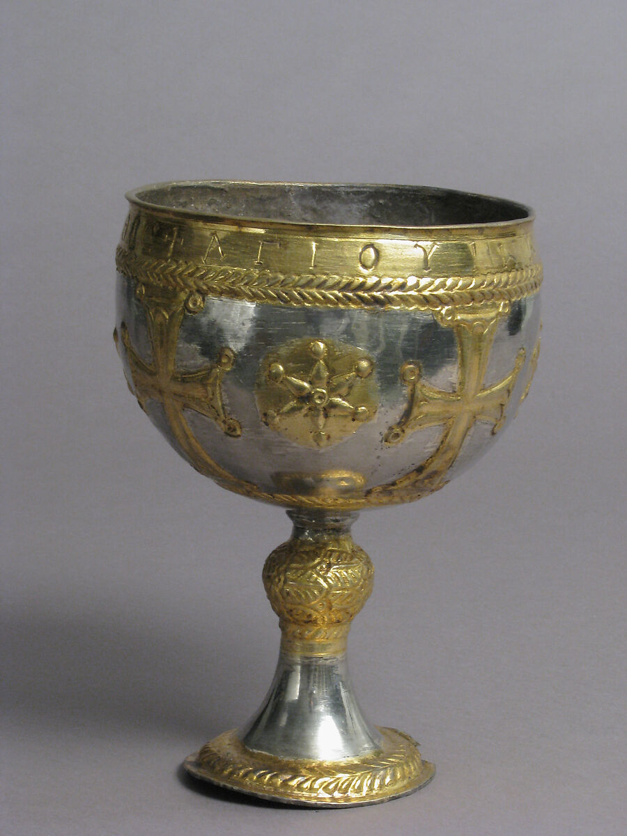 The Attarouthi Treasure - Chalice, Silver and gilded silver, Byzantine