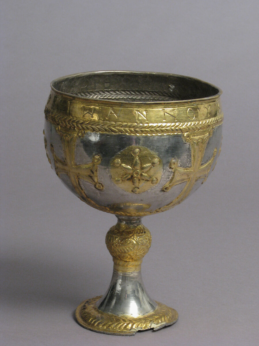 The Attarouthi Treasure - Chalice, Silver and gilded silver, Byzantine