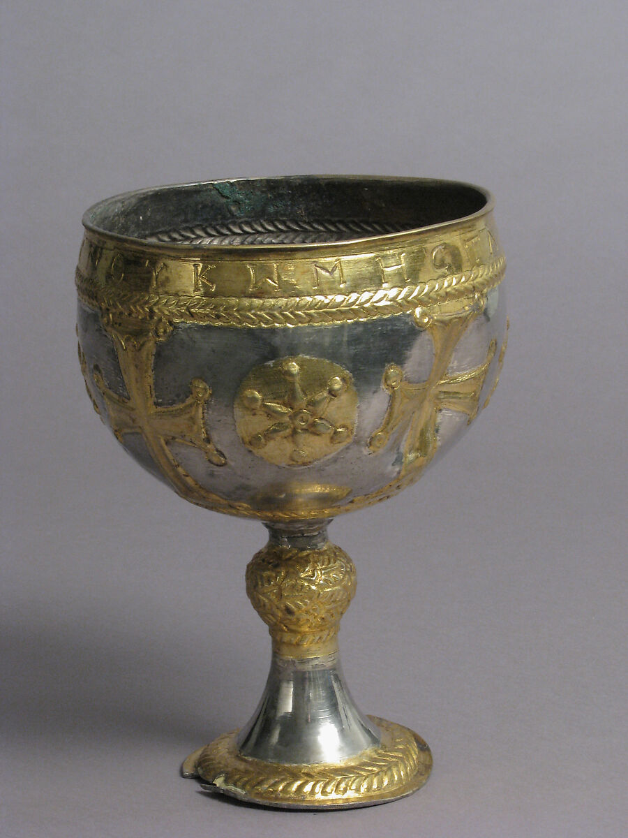 The Attarouthi Treasure - Chalice, Silver and gilded silver, Byzantine
