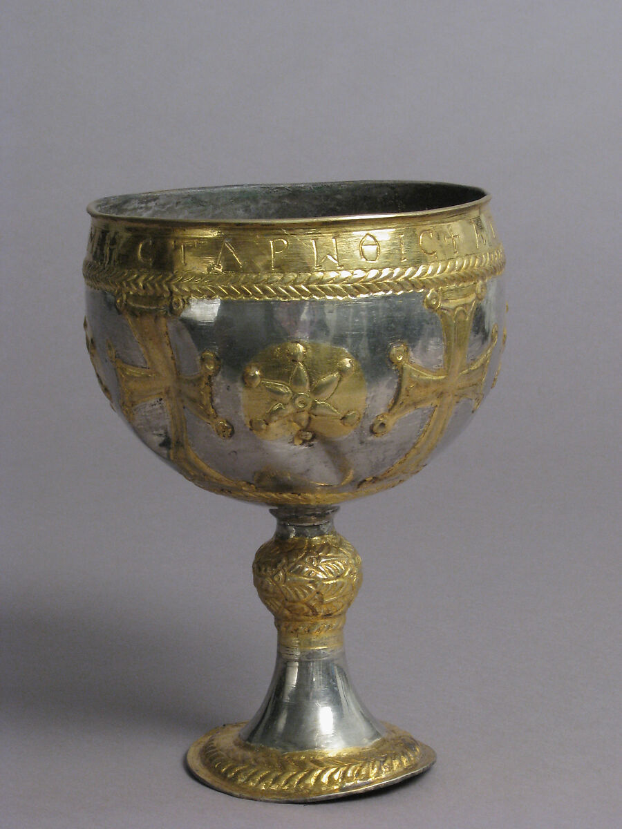The Attarouthi Treasure - Chalice, Silver and gilded silver, Byzantine