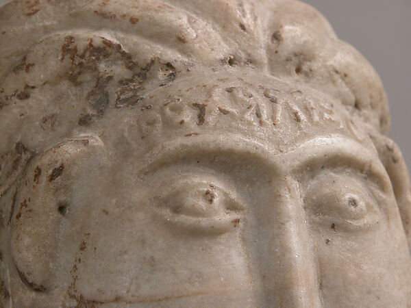 Head of a Barbarian, Marble, European