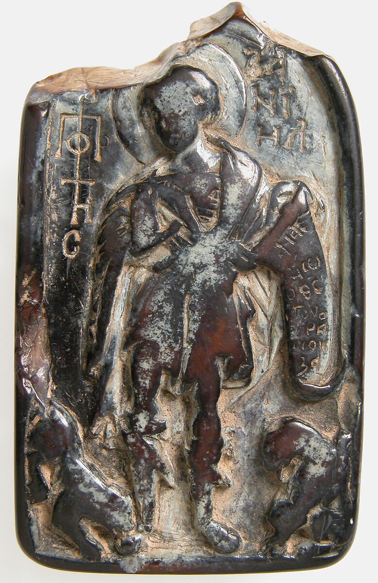 Two-Sided Pendant with the Archangel Michael and Daniel in the Lion’s Den, Serpentine, Byzantine