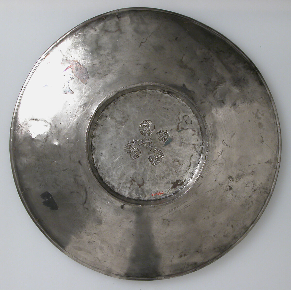 Ribbed Plate, Silver, Byzantine