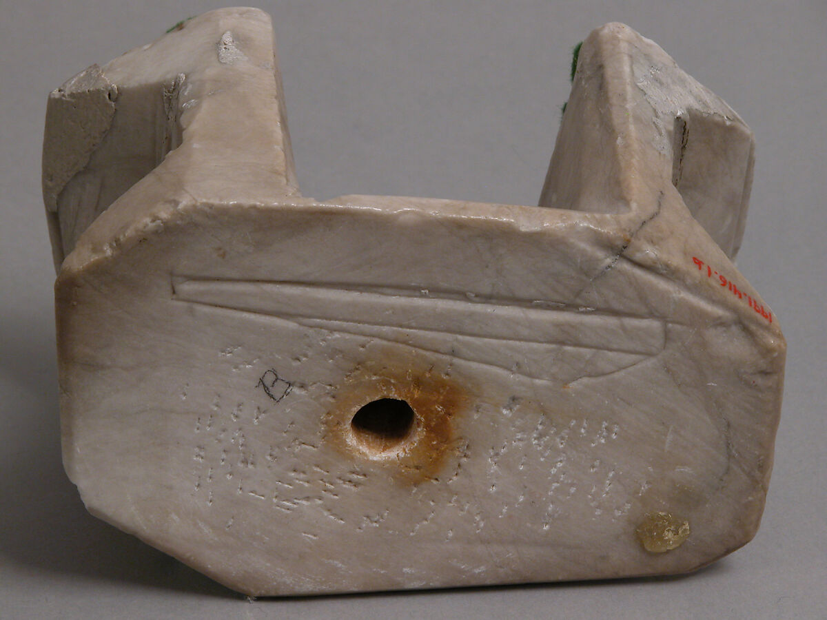 Saint Peter, Alabaster, with traces of polychromy, North French or South Netherlandish