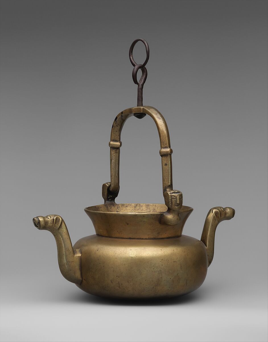 Laver, Brass, with iron swivel and suspension loops, Netherlandish 