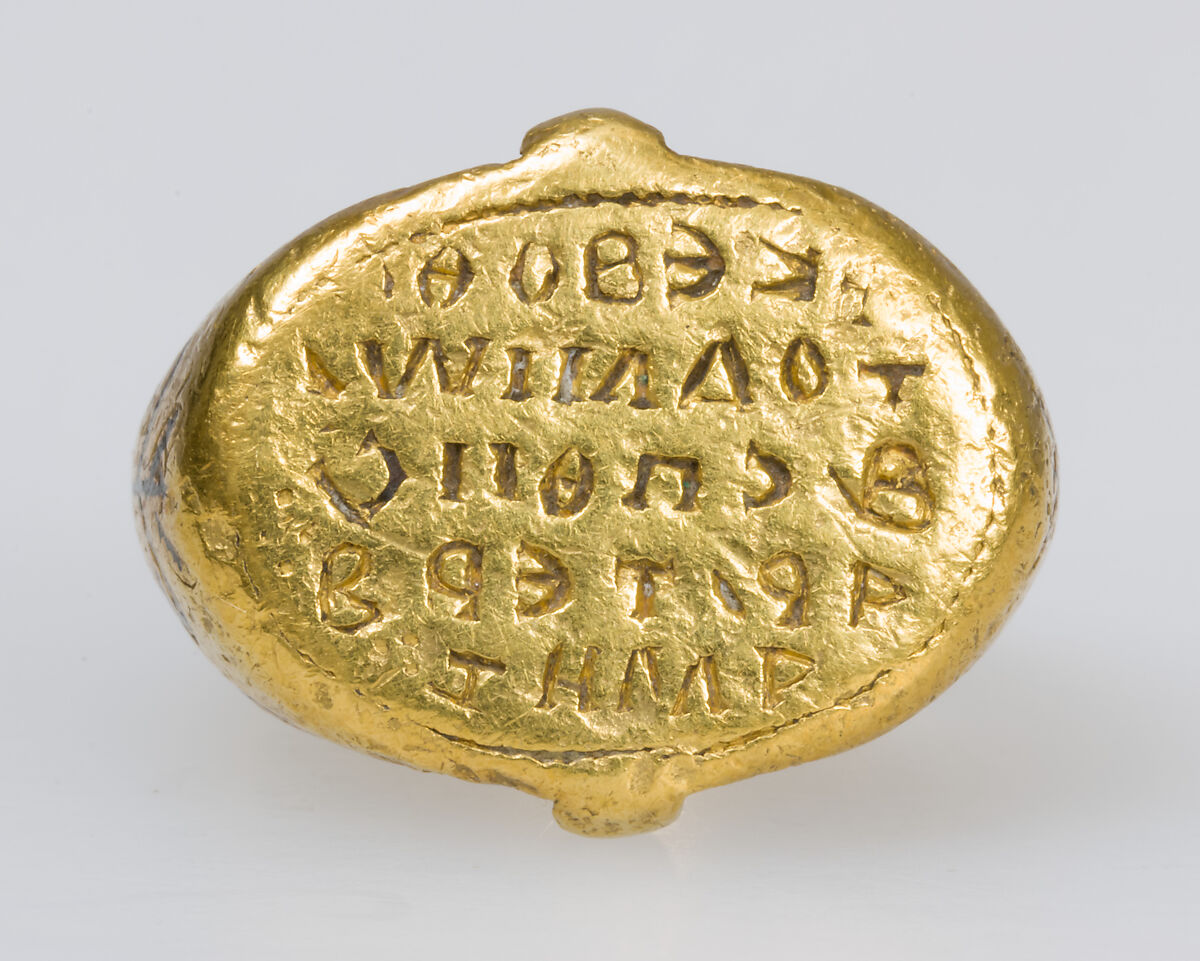 Signet Ring of John, Imperial Spatharios, Gold, niello, Byzantine