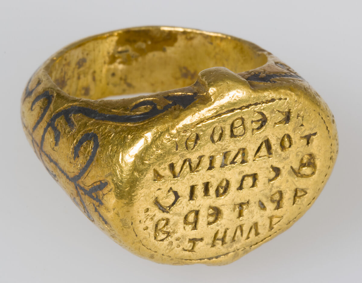 Signet Ring of John, Imperial Spatharios, Gold, niello, Byzantine 