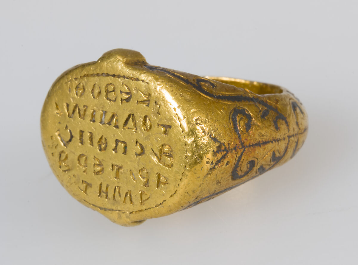 Signet Ring of John, Imperial Spatharios, Gold, niello, Byzantine