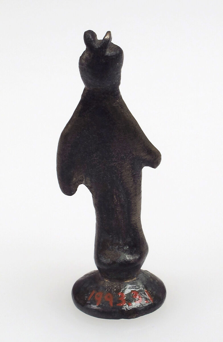 Votive Figure, Copper alloy, Hallstatt Period