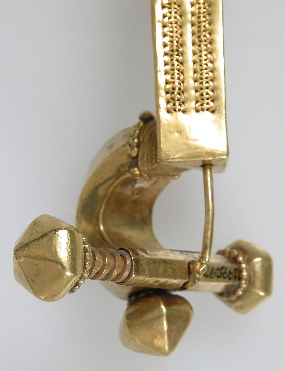 Crossbow Brooch, Gold, Late Roman or Byzantine