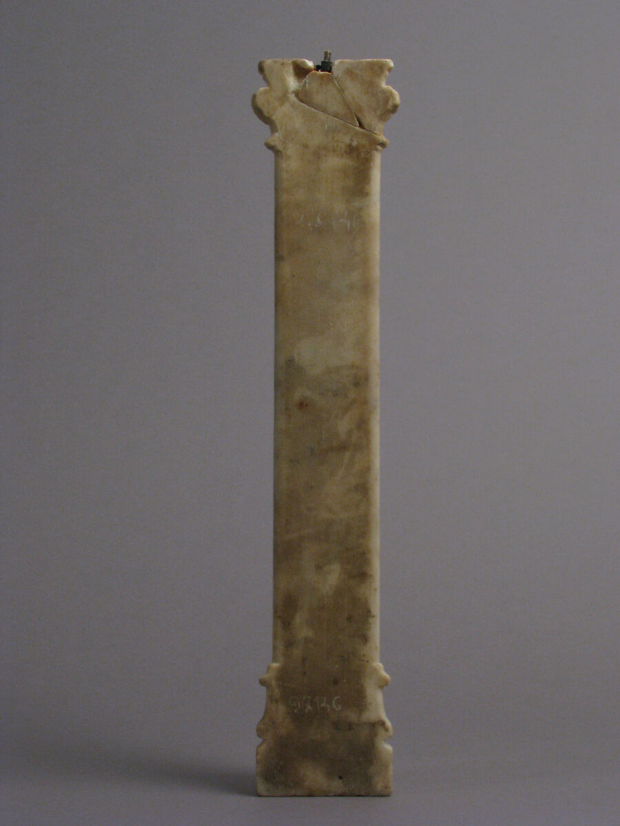 Architectural Fragment from a Retable, Tabernacle, or Tomb, Marble, French