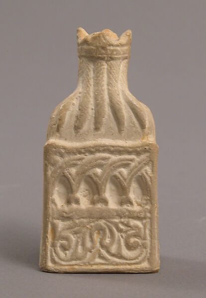 Chess Piece of a King (Copy of one of the Lewis Chessmen), Plaster cast, Scandinavian