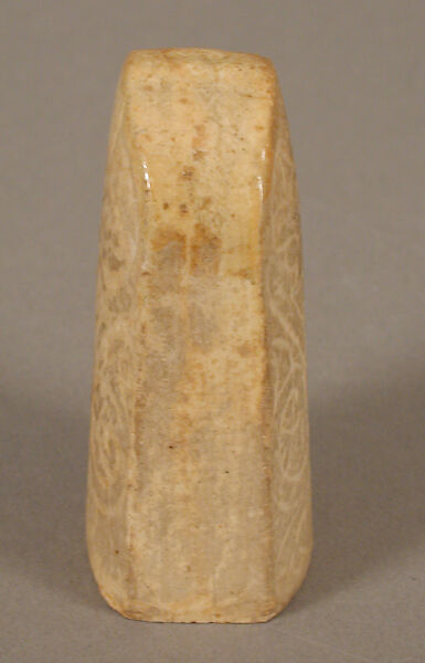 Chess Piece of a Pawn (Copy of one of the Lewis Chessmen), Plaster cast, Scandinavian