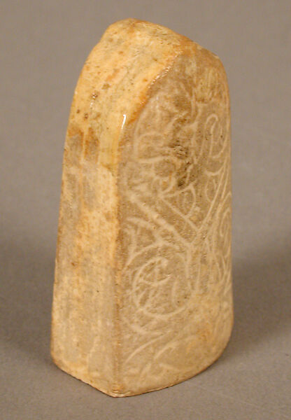 Chess Piece of a Pawn (Copy of one of the Lewis Chessmen), Plaster cast, Scandinavian