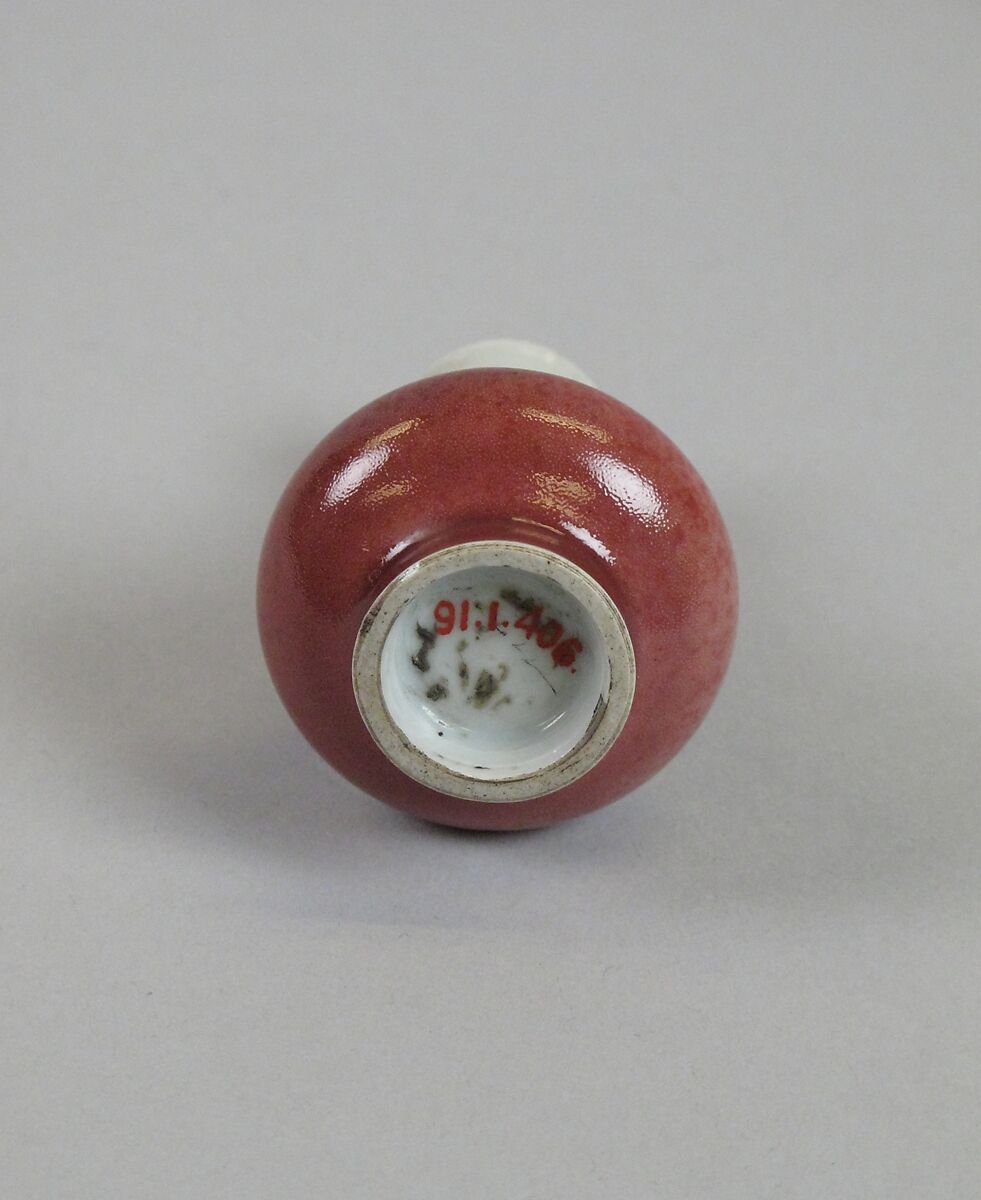 Vase, Porcelain with copper-red glaze, China