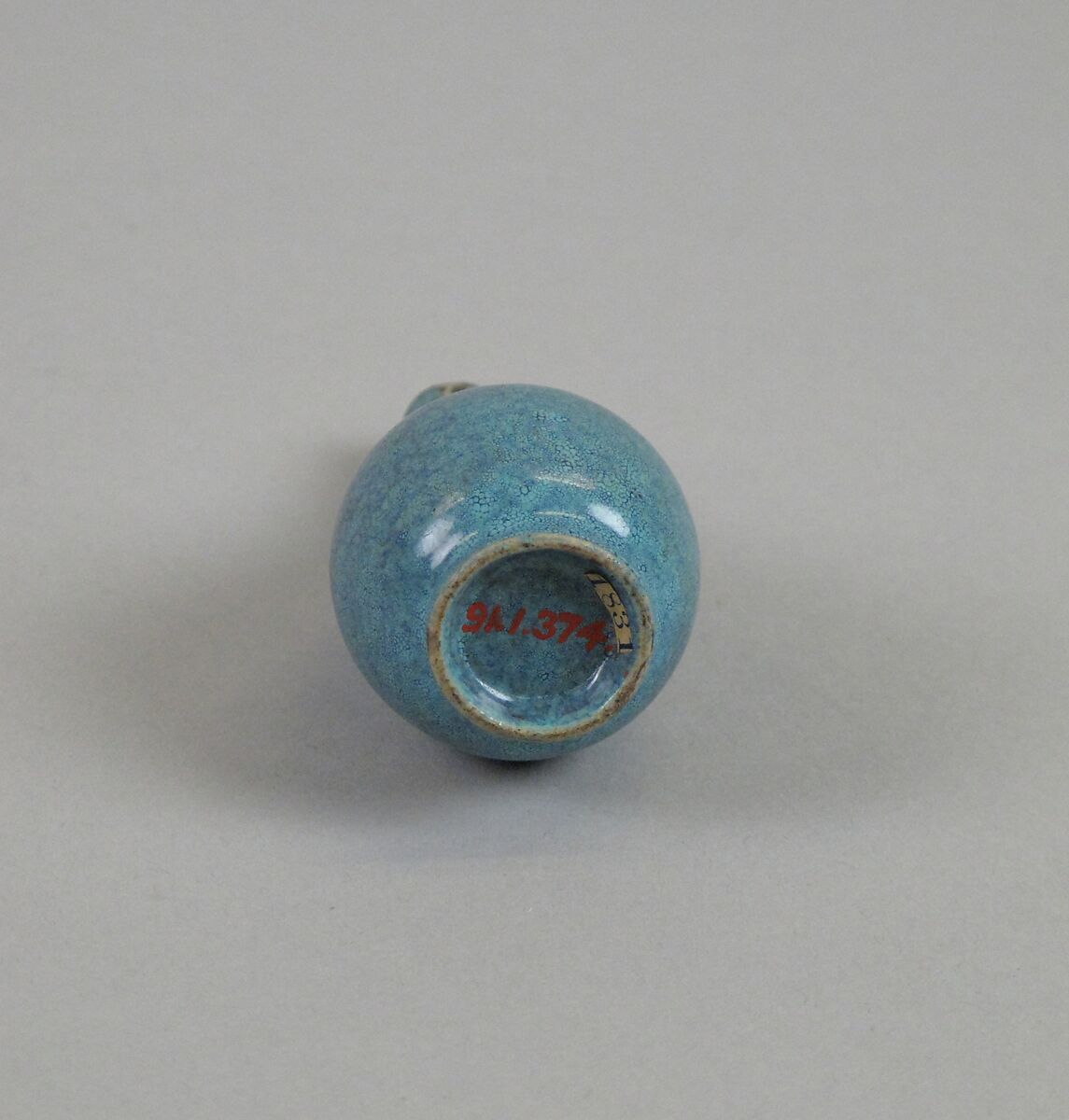 Vase, Porcelain with robin's-egg glaze, China