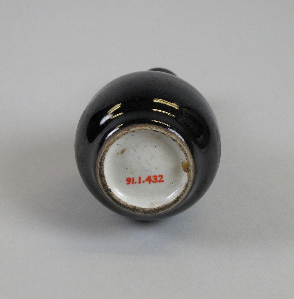 Vase, Porcelain with mirror-black glaze (Wujin ware), China