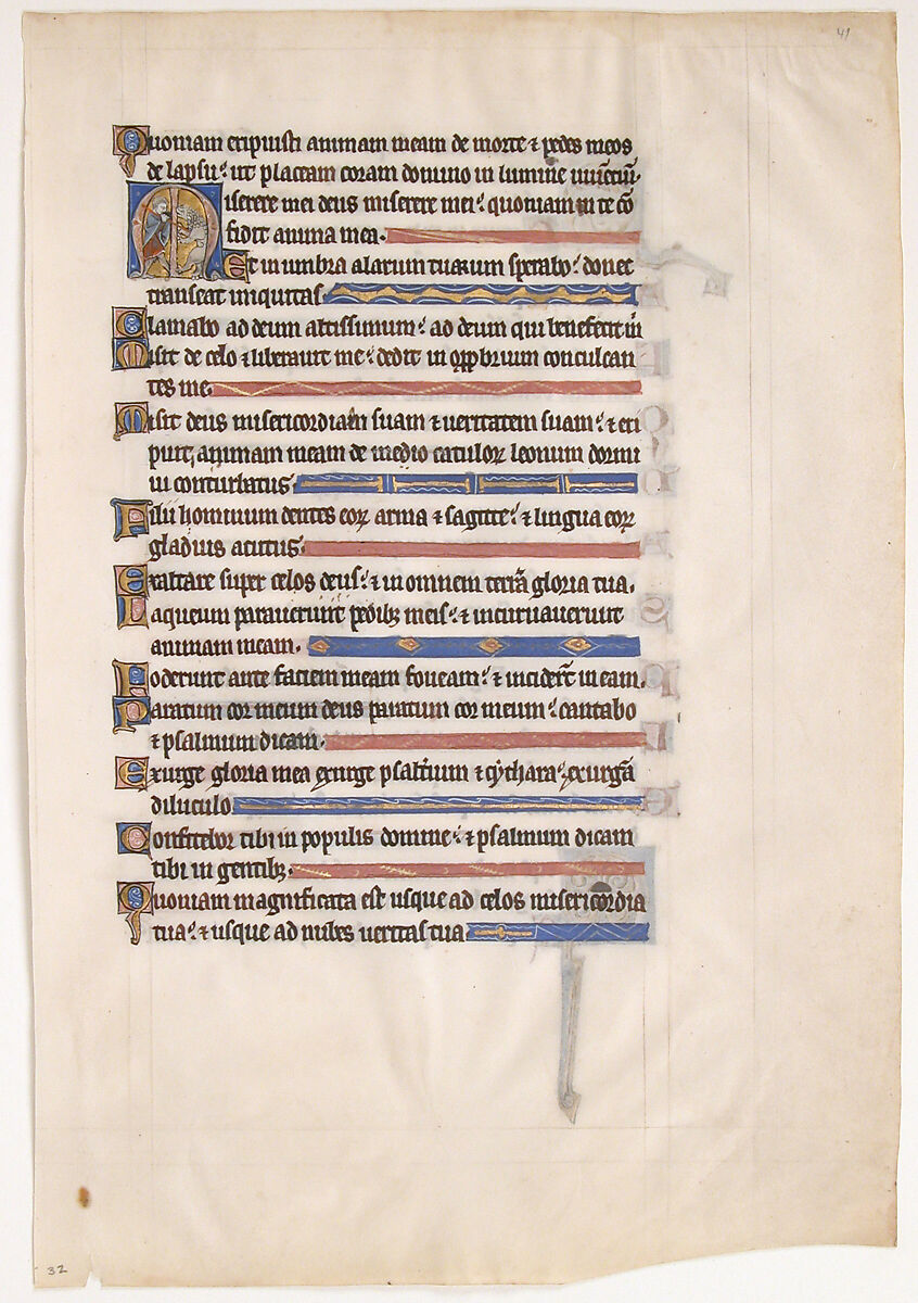 Manuscript Leaf from a Royal Psalter, Tempera and gold on parchment, British 
