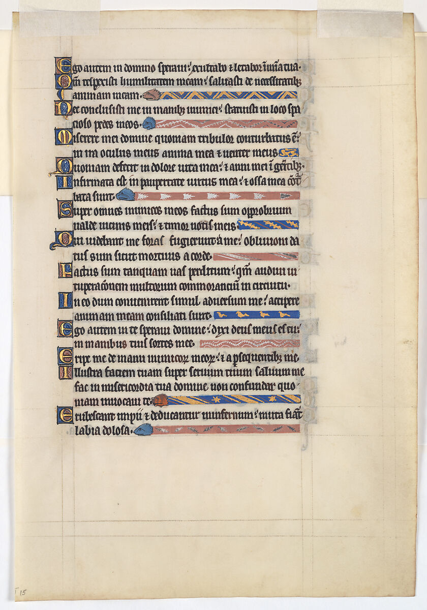 Manuscript Leaf from a Royal Psalter, Tempera and gold on parchment, British 