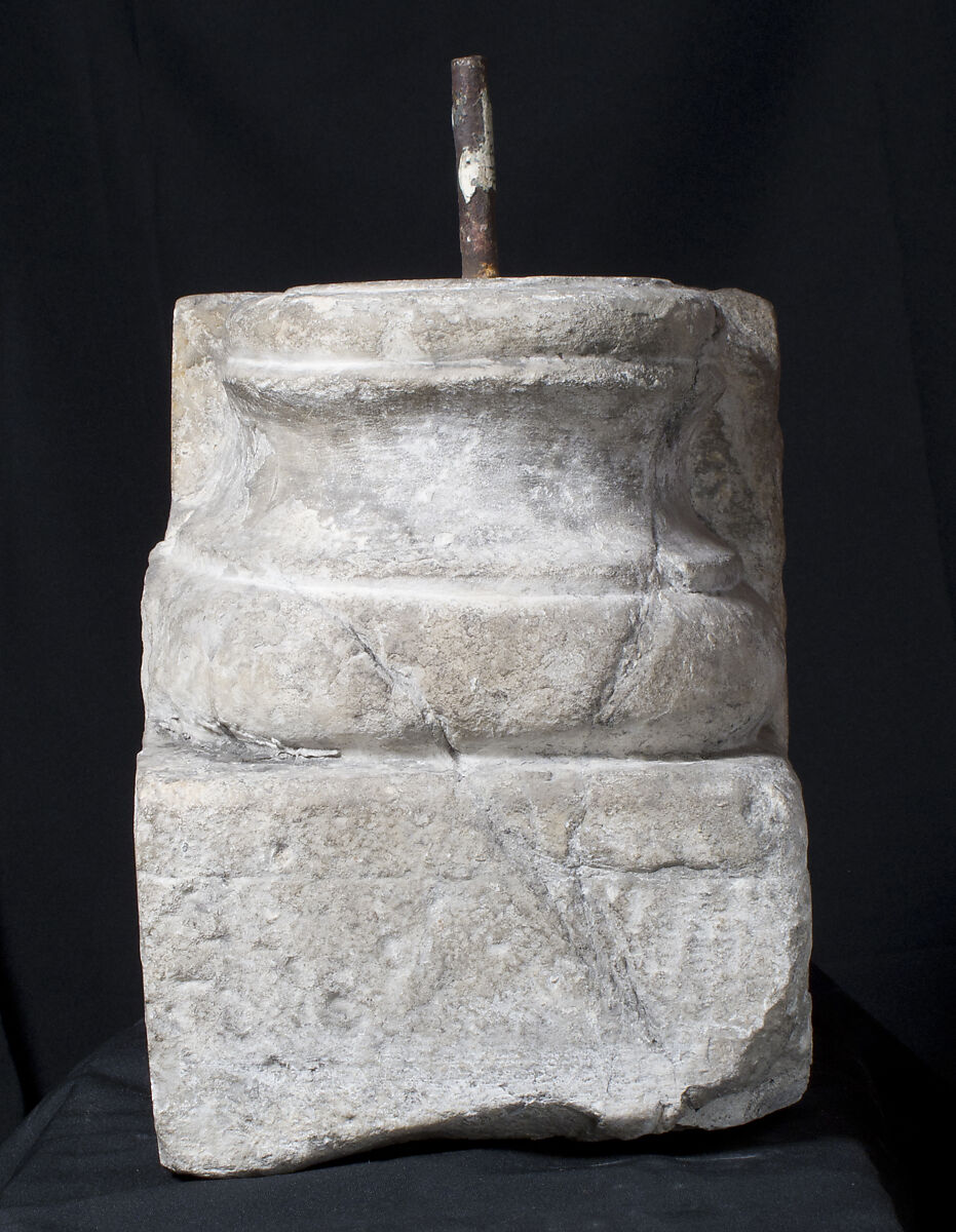 Engaged Column Base, Stone, Italian or French