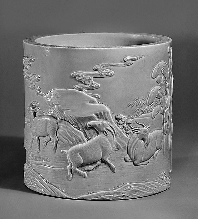 Brush Pot, Porcelain, China 